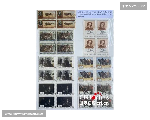 98年世界杯经典回顾:那些难忘的历史战役与精彩瞬间 98年世界杯经典回顾:那些难忘的历史战役与精彩瞬间