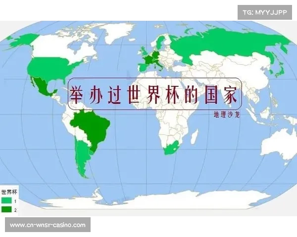 中国世界杯申办之路历程及为何未能成功举办的深度探讨 中国世界杯申办之路历程及为何未能成功举办的深度探讨